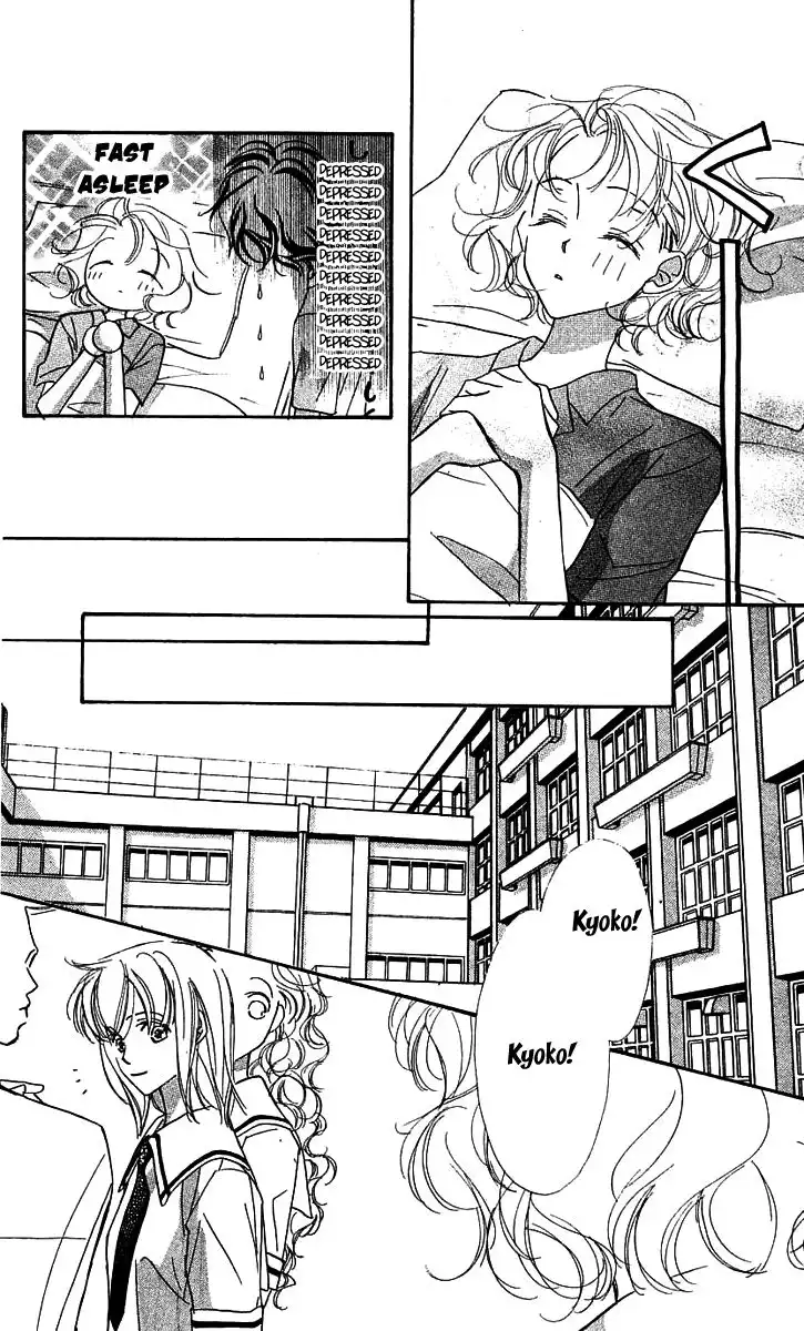 Yoru Made Matenai Chapter 25 24